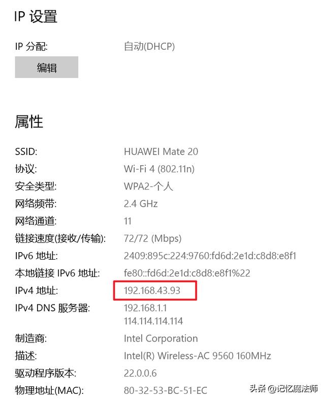 不帶圖片的微信朋友圈怎么發(fā)出來的蘋果手機，不帶圖片的微信朋友圈怎么發(fā)出來的蘋果手機能看到？