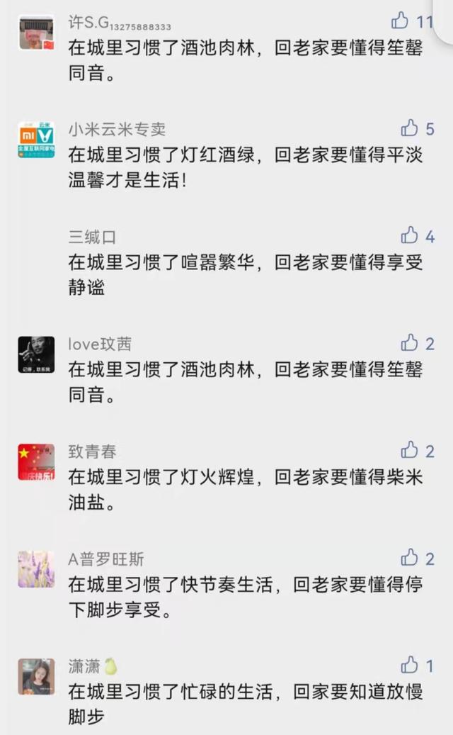 酒的廣告朋友圈宣傳語(yǔ)，朋友圈酒廣告詞大全？