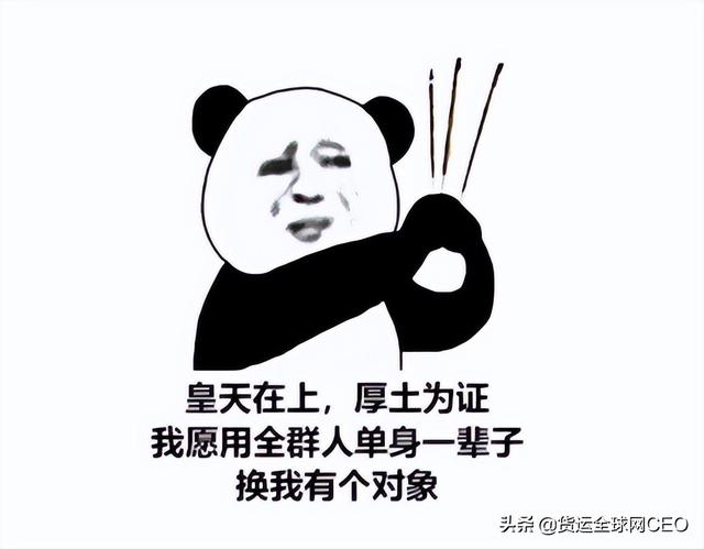 貨代業(yè)務(wù)員怎么找客戶合作，貨代業(yè)務(wù)員怎么找客戶經(jīng)理？？