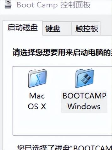 蘋果電腦程序無響應(yīng)怎么辦啊，蘋果電腦程序無響應(yīng)怎么辦啊怎么解決？