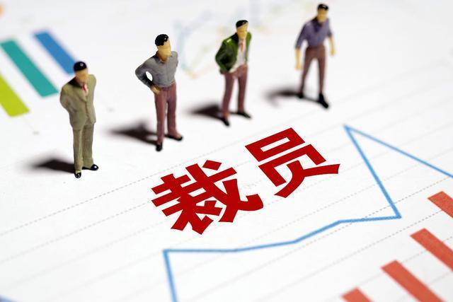 獵頭工作賺錢嗎，獵頭公司的收入怎么樣？