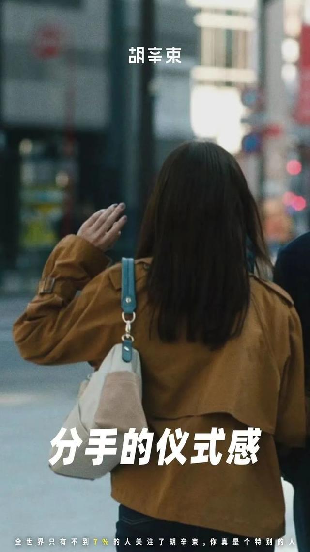 分手發(fā)朋友圈的說說，分手發(fā)朋友圈的說說和圖片？