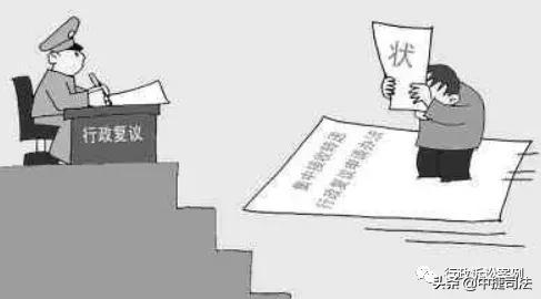 行政復(fù)議是行政訴訟的必經(jīng)程序嗎，行政復(fù)議是行政訴訟的必經(jīng)程序嗎？