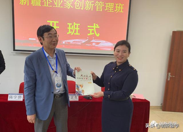 創(chuàng)新創(chuàng)業(yè)課程心得800字（創(chuàng)新創(chuàng)業(yè)課程的收獲與感悟1500字）