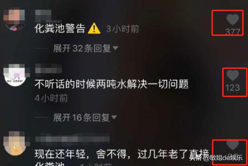 網(wǎng)絡(luò)圣人是什么意思網(wǎng)絡(luò)用語(yǔ)（網(wǎng)絡(luò)圣人是什么意思啊）