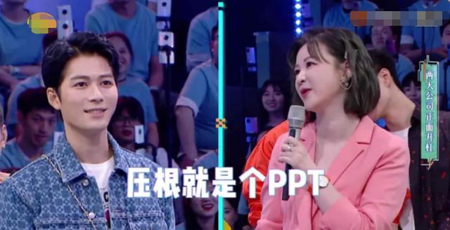步步驚情馬來西亞版和港版（港臺版的步步驚情）