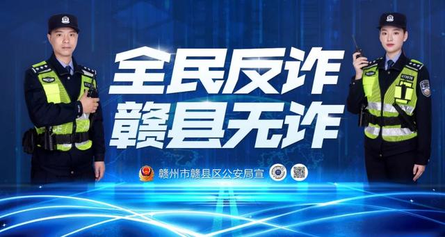 朋友拿我身份證開淘寶網(wǎng)店，朋友拿我身份證開淘寶網(wǎng)店怎么辦？
