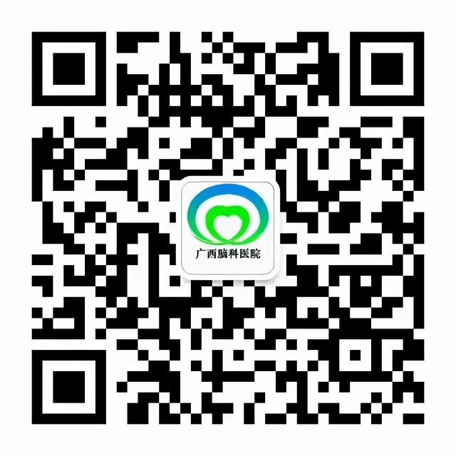 免費(fèi)心理傾訴平臺(tái)官網(wǎng)電話，免費(fèi)心理傾訴平臺(tái)官網(wǎng)網(wǎng)址