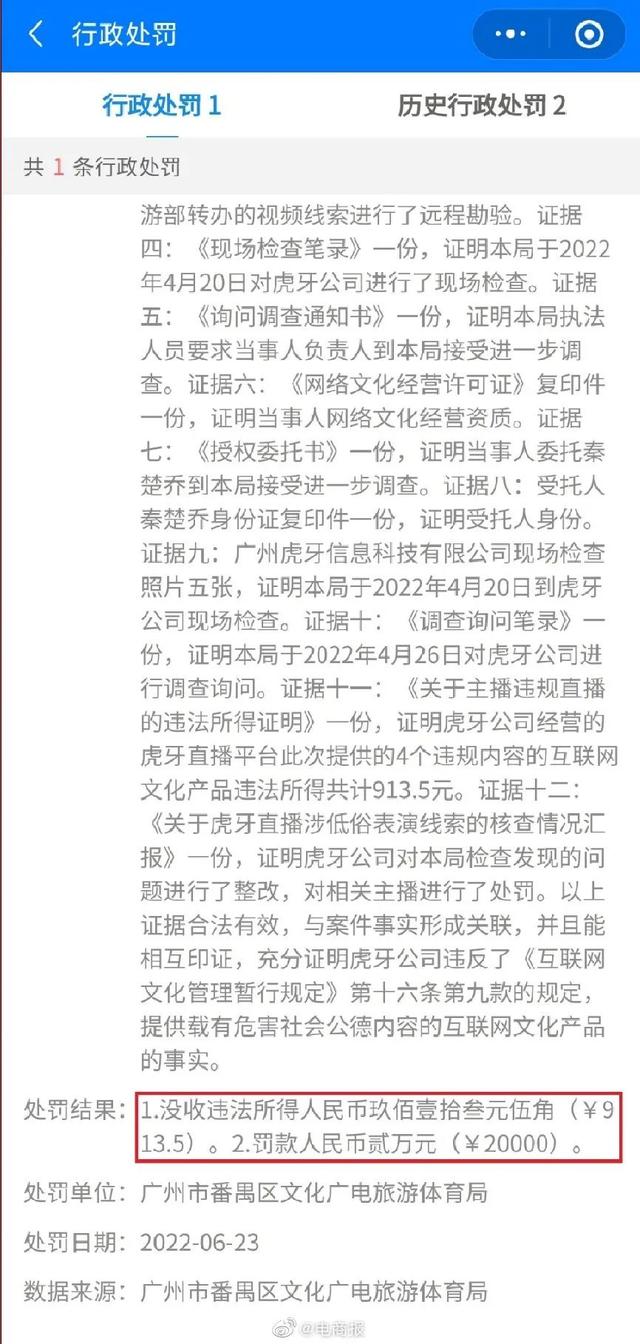 快手網(wǎng)紅裸舞1000部視頻大全，快手網(wǎng)紅裸舞1000部視頻下載？