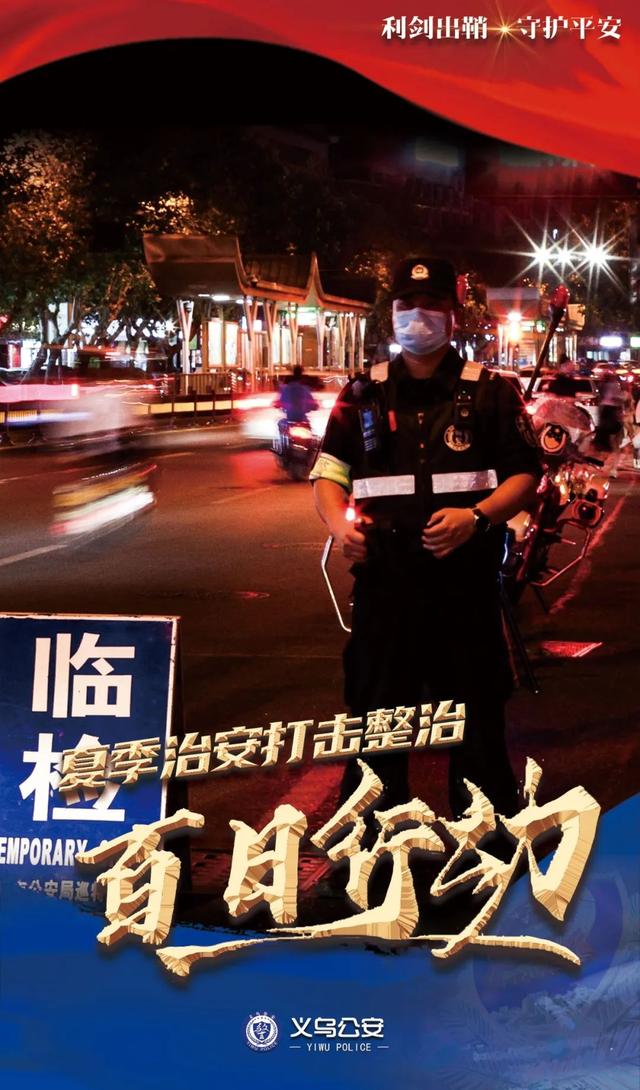 京東白條逾期后果親身經(jīng)歷，京東金條6萬三年沒還了？