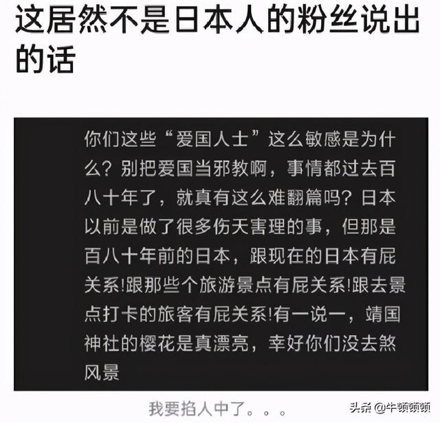 偶像從賺錢開始小說下載（偶像從賺錢開始起點(diǎn)）