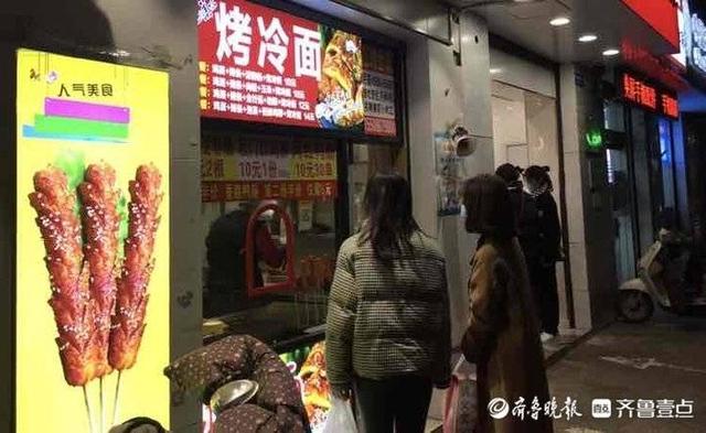 購(gòu)買流量怎么買（購(gòu)買流量套餐）