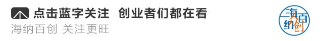 最終決定創(chuàng)業(yè)成敗的是，創(chuàng)業(yè)成敗取決于？
