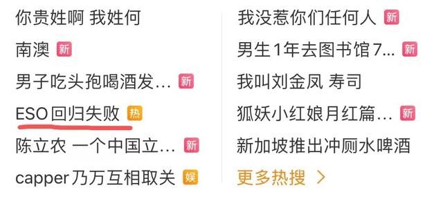 抖音粉絲取消關(guān)注了,為什么粉絲還在（抖音加了關(guān)注就是粉絲嗎）