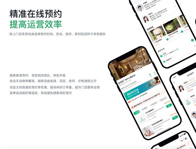 足療店朋友圈推廣文案，足療店朋友圈推廣文案怎么寫(xiě)？