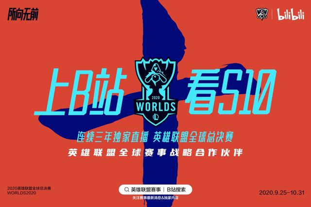 b站粉絲排行榜_實(shí)時(shí)，b站粉絲排行榜_實(shí)時(shí)更新？