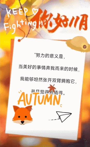 抖音書單號怎么做賺錢，抖音書單號怎么做視頻？