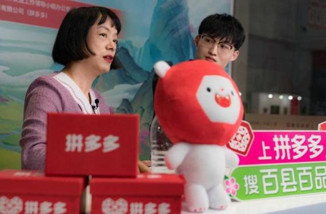 為什么一樣的拼多多比淘寶便宜，拼多多東西比淘寶便宜質(zhì)量一樣嗎？