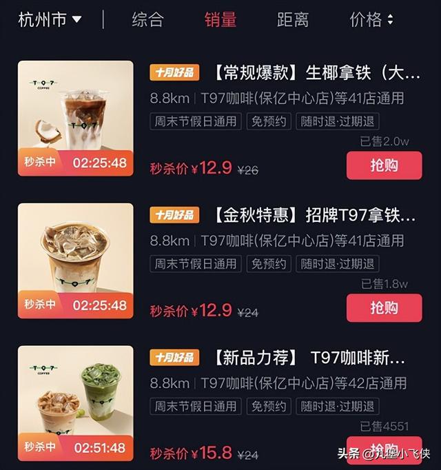 021抖音比較火的說唱，2021抖音最火說唱歌曲？"