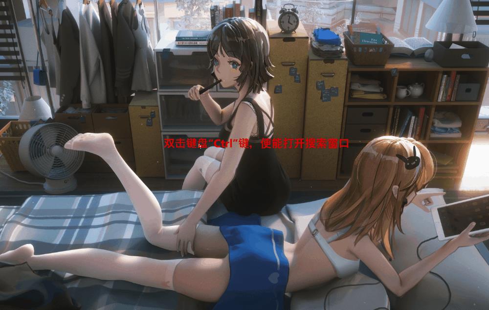 potplayer怎么看直播源（potplayer安卓版如何添加直播源）