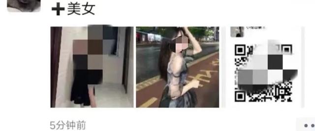“黃色網(wǎng)站”上的女生，都是怎么被偷拍的？
