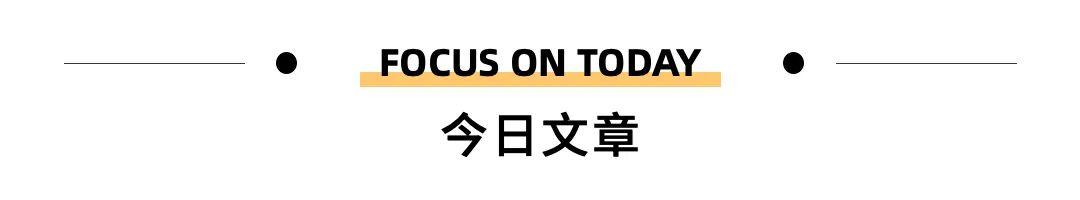 亞馬遜跨境電商，亞馬遜跨境電商可靠嗎知乎？