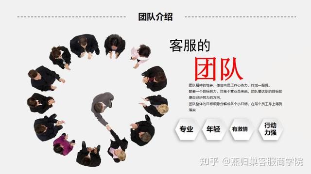 淘寶客服的主要工作內(nèi)容詳細（淘寶客服主要工作內(nèi)容是什么）