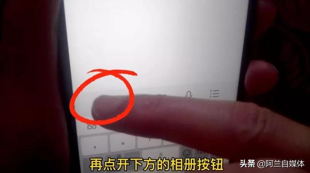 微信看過的朋友圈視頻都保存在哪里，微信朋友圈怎么看別人保存了我的照片？