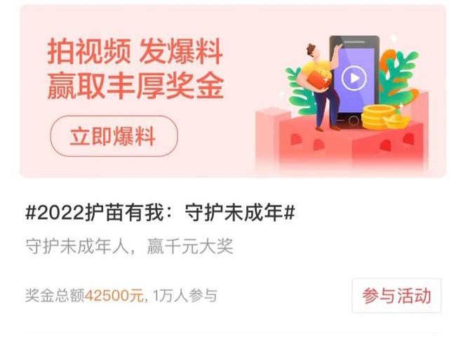 ps接單賺錢平臺有哪些公眾號（哪里可以ps接單賺錢）