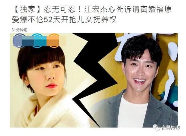 抖音里的愛情故事，抖音有些愛情究竟？