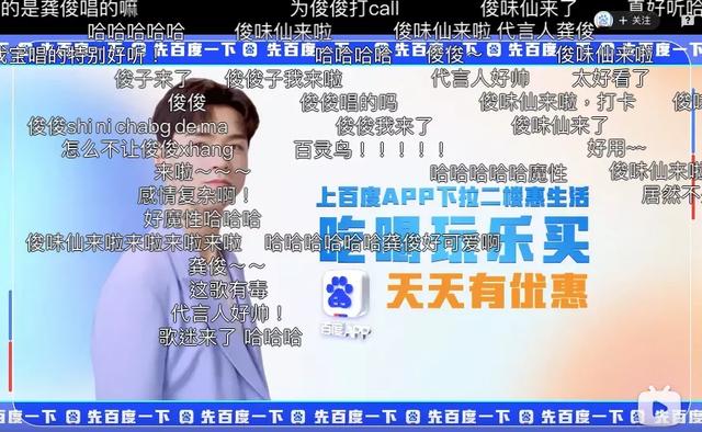 百度影票小程序客服（百度影票小程序電話）