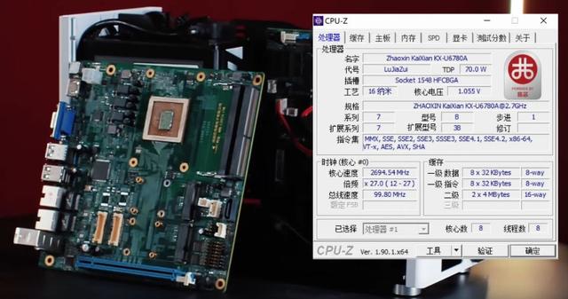 i57500參數(shù)怎么樣（i57500 cpu參數(shù)）
