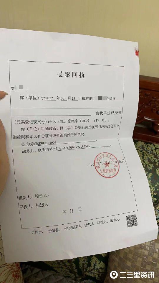 抖音兼職賺錢平臺一單一結(jié)是真的嗎，抖音兼職賺錢平臺一單一結(jié)是真的嗎交99元會費？