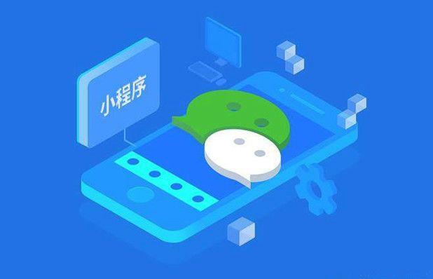 微信制作二維碼的小程序有哪些，微信制作二維碼的小程序是什么？