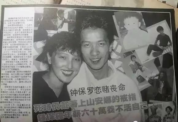 藍(lán)潔瑛生前最后采訪視頻（藍(lán)潔瑛生前經(jīng)歷了什么）