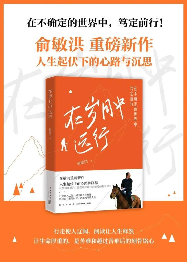 交易金額rmR&B是什么意思是什么意思（R&B是什么意思）