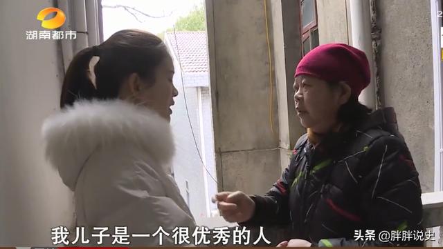 抖音怎么發(fā)現(xiàn)有沒有出軌的女人，如何在抖音發(fā)現(xiàn)出軌？