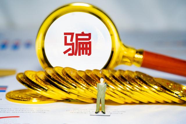 抖音團長是什么意思，抖音團長是什么意思合法嗎？
