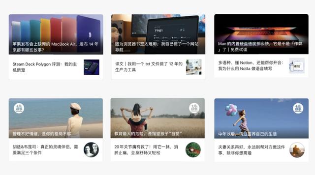 微信朋友圈封面尺寸顯示不全，微信朋友圈封面尺寸顯示不全怎么辦