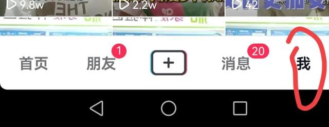 抖音買東西有保障嗎阿迪達斯，抖音買東西有保障嗎安全嗎？