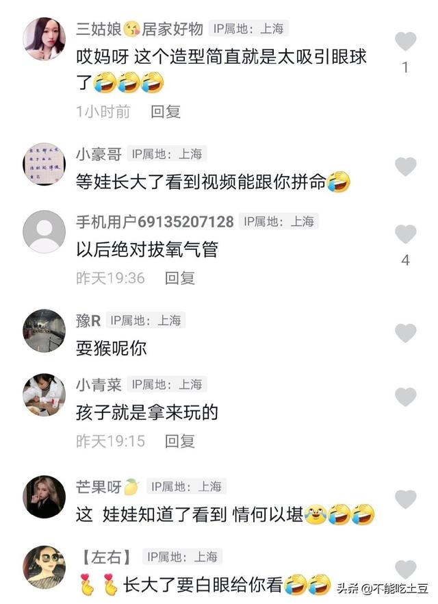 86工作制是什么意思?。üぷ?86啥意思）"
