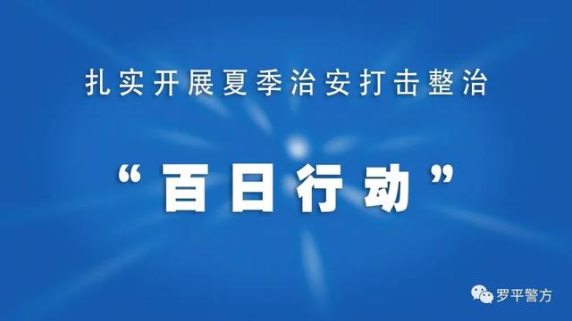 微信小程序直播怎么弄，微信小程序直播怎么弄懸浮窗？