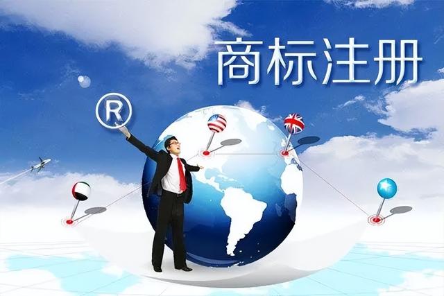商標(biāo)注冊號怎么查詢進(jìn)度，商標(biāo)注冊號怎樣查詢？