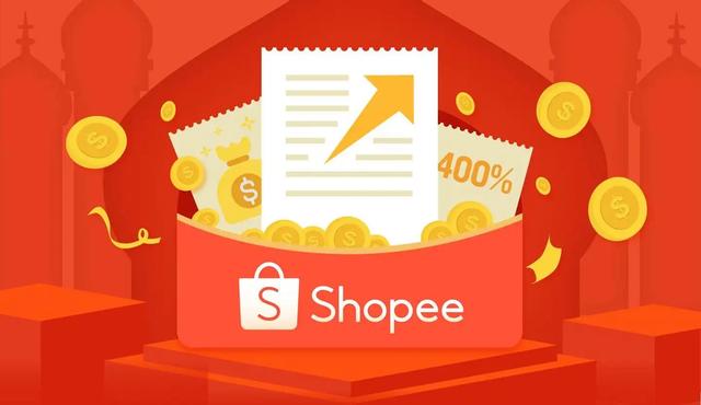 shopee賣家平臺(tái)app（shopee賣家app官網(wǎng)下載）