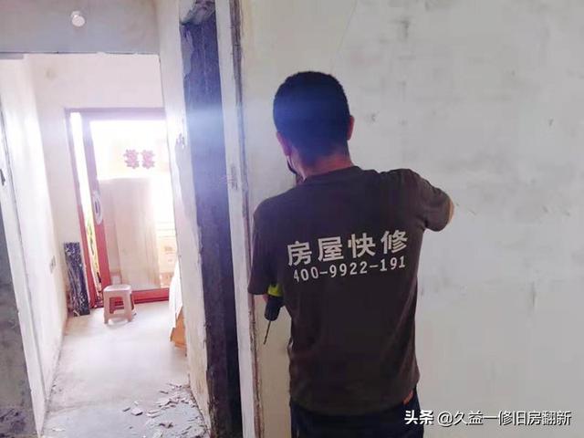 專業(yè)舊房翻新公司電話號(hào)碼（專業(yè)舊房翻新公司電話多少）