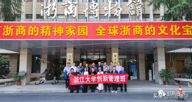 創(chuàng)新創(chuàng)業(yè)課程心得800字（創(chuàng)新創(chuàng)業(yè)課程的收獲與感悟1500字）