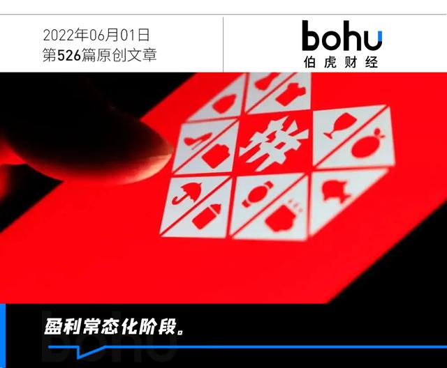 拼多多賣啥最賺錢排行榜最新，拼多多賣什么最賺錢？