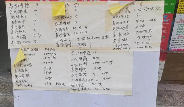 走投無(wú)路做什么賺錢(qián)（走投無(wú)路的時(shí)候怎么辦,怎么賺錢(qián)_）