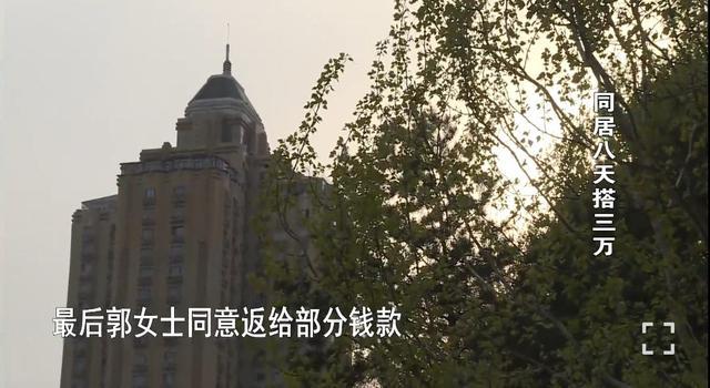秋香神馬影院（秋香影院免費高清視頻）