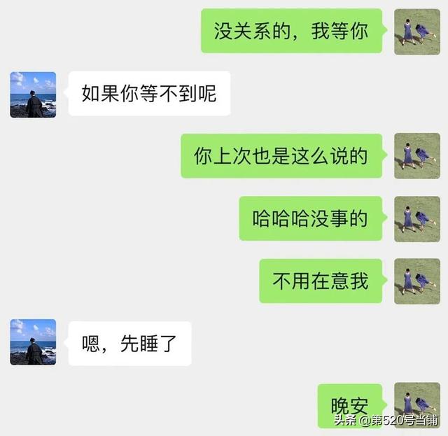 微信朋友圈只有一條橫線是什么意思，微信朋友圈只有一根橫線？